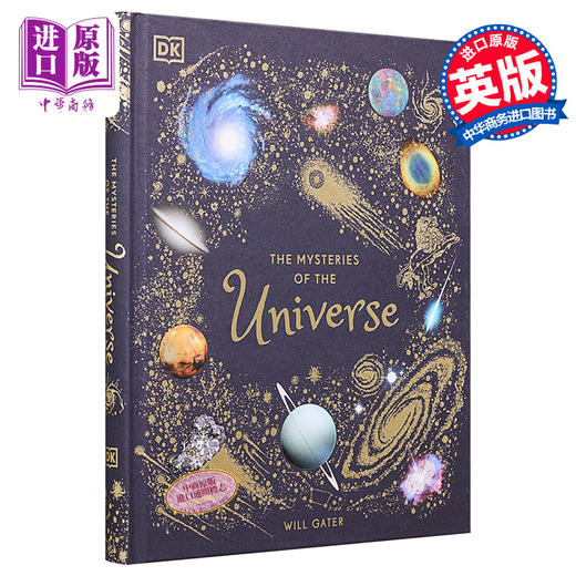 【中商原版】宇宙的秘密 英文原版 The Mysteries of the Universe DK 商品图0