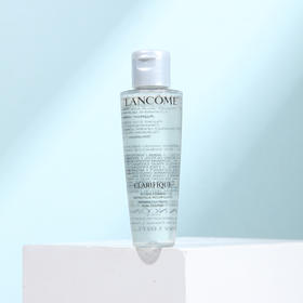 【限时折扣】中样Lancome兰蔻极光水50ml