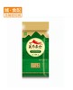 槐祥东北长粒香大米 25kg【BC】【KW】 商品缩略图0