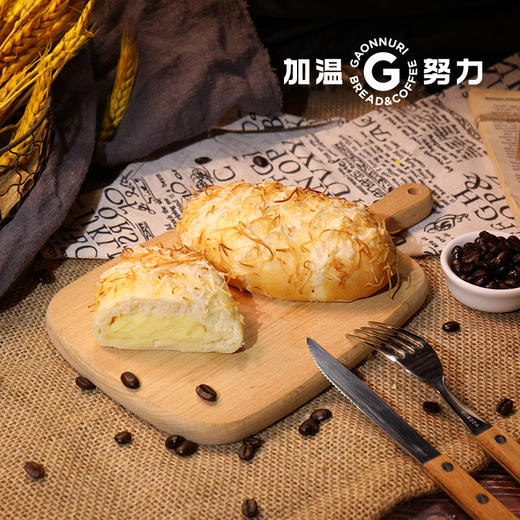 椰子林 商品图2