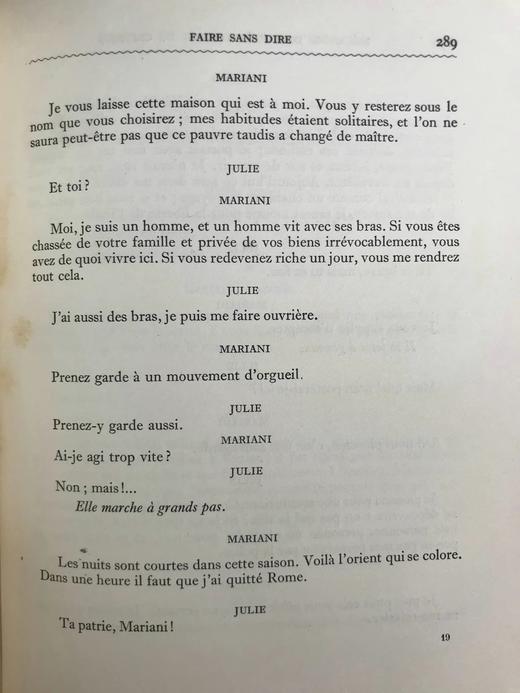 【法语】1929年 缪塞《文学评论集》 8幅插图 真皮精装18开 商品图11