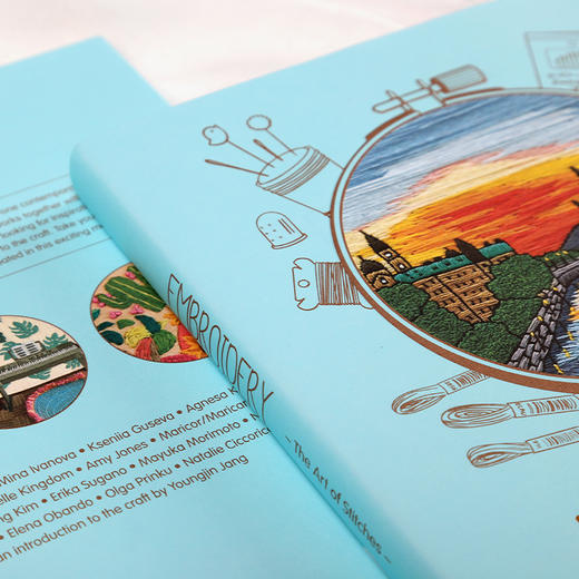 绣物语：现代刺绣之美 商品图3