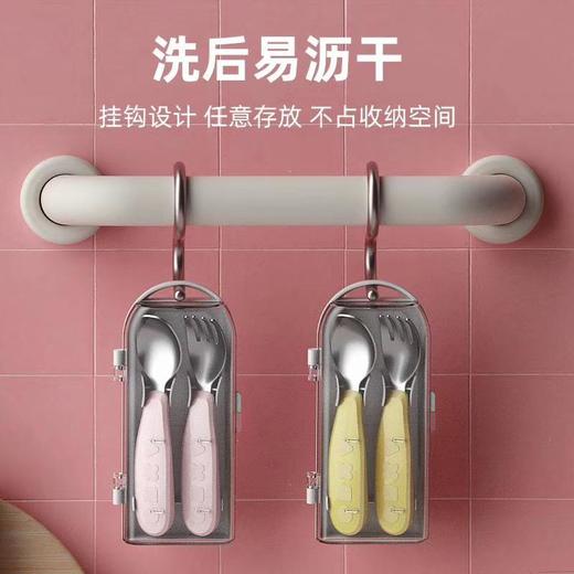 【双十一特价】octoto儿童不锈钢勺子叉子套装宝宝学吃饭训练饭勺便携辅食勺餐具 商品图5