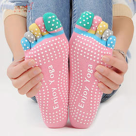 【3双装】健身空中瑜伽袜子蹦床硅胶防滑五指袜