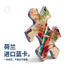 TOI图益潮玩拼图系列成年人减压解闷高难度益智玩具 商品缩略图3