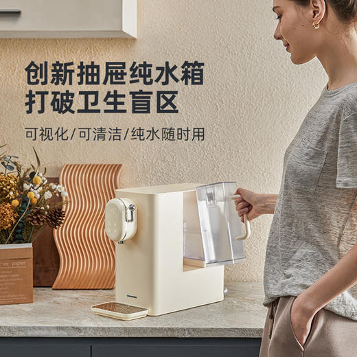 【直降1200元】德国蓝宝台式净饮一体机家用净水器机自来水过滤即热饮水机小白鲸 商品图4