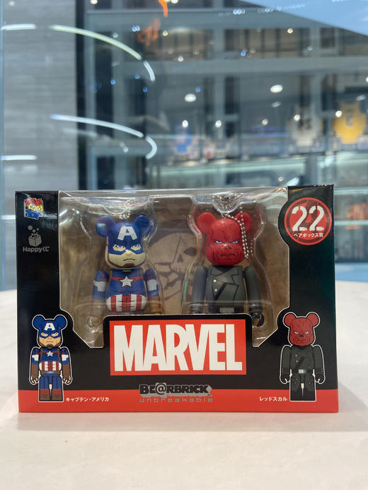 收藏系列 Be@rbrick 100% 2只套装 商品图1