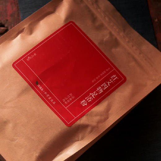 *自营*血瘀体质组合 | 玫瑰桃仁球x1怀姜膏x1双花八宝茶x1红艾四物足浴粉x1 商品图4