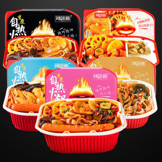 辣味客自热火锅方便速食米饭食品重庆酸辣粉懒人螺蛳粉自助小火锅 商品图3
