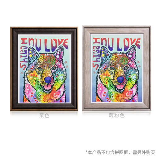 【折扣商品 不退不换】1200片 平面拼图 塑料拼图 H2561 Dean Russo-爱你到永远 商品图2