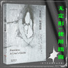无定形 伊夫阿兰博瓦 著 艺术理论 艺术设计书籍 商品缩略图0