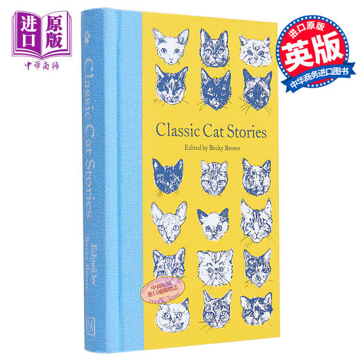 【中商原版】Collectors Library系列：关于猫的经典故事 英文原版 Classic Cat Stories 商品图0