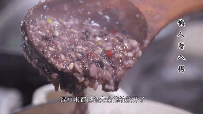 失眠最怕的10道菜之——红豆懒人腊八粥 商品图0