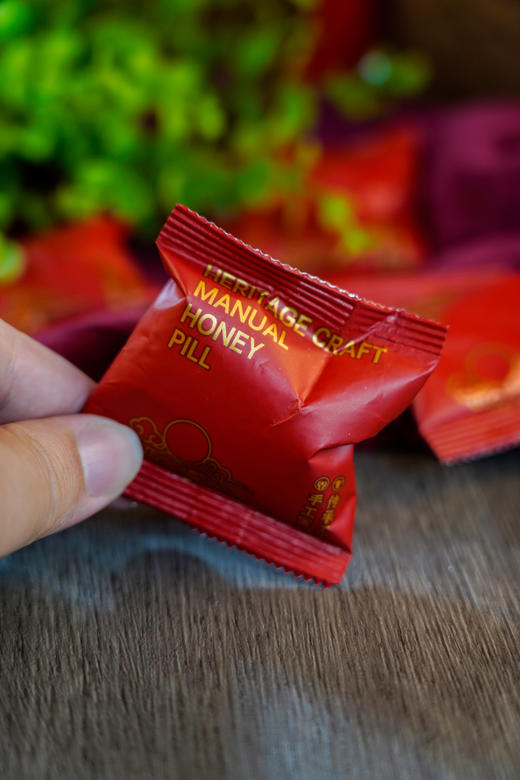 神农金康 礼盒人参阿胶黑芝麻丸  原生态真滋补 呵护家人健康 商品图2