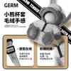 格沵便携熊耳保温杯270ML男女316不锈钢泰迪熊正版联名可爱高颜值杯子 商品缩略图4