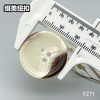 F271(整包购买) 商品缩略图8