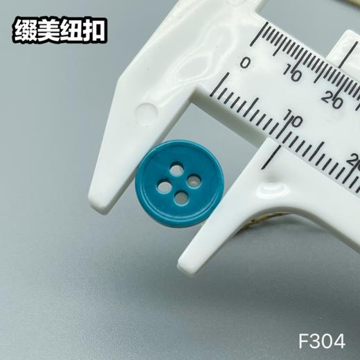 F304(整包购买) 商品图6