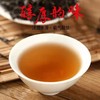 星宇茗茶 凤凰单丛蜜兰香125g 商品缩略图4