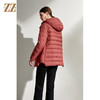 佐尔美2021冬季新品 经典绣花羽绒服外套女E04YY19 商品缩略图4