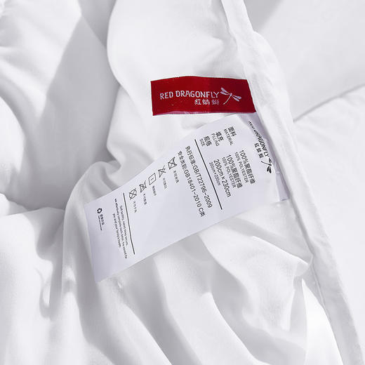 红蜻蜓时尚羽丝被（200*230cm*1） 商品图4