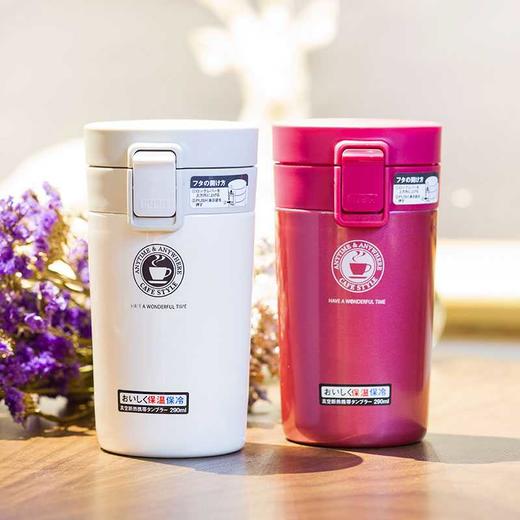 阿司倍鹭真空断热便携杯 TL290ml红 商品图1