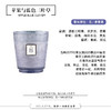 VOLUSPA 壁炉蜡烛 商品缩略图4