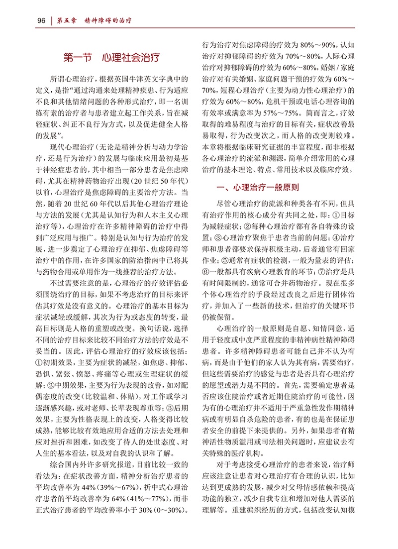 a6.jpg