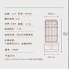 大宇远红碳素取暖器DWH-BH03M 商品缩略图7