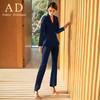 AD高端西装套装女时尚职业装气质上班西服阔腿裤春秋正装OL工作服 商品缩略图2