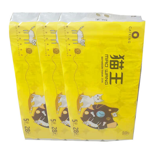 【42.9元/提126元/包】猫王9斤卫生纸（1010496） 商品图0