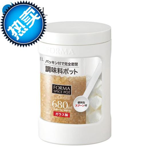 阿司倍鹭玻璃调料罐-白680ml 商品图0