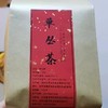 星宇茗茶 凤凰单丛蜜兰香125g 商品缩略图0