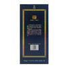 稻花香·活力型 52度 500ml 浓香型白酒 礼赠高端白酒 收藏 宴请 商品缩略图3