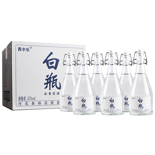 [白瓶]42/52度-青小乐-光瓶装-浓香型白酒-500ml-6瓶整箱 商品图4