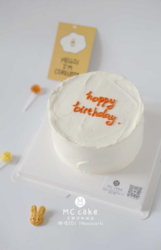 ins手绘文字 商品图0