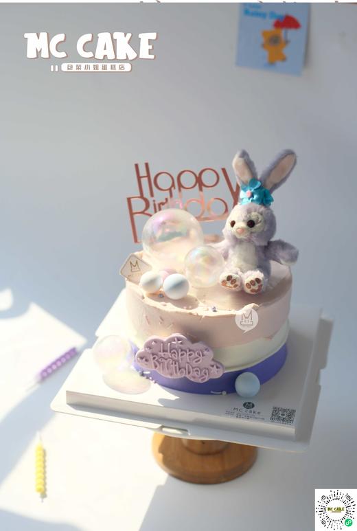 【当日急单】星黛露1 商品图0