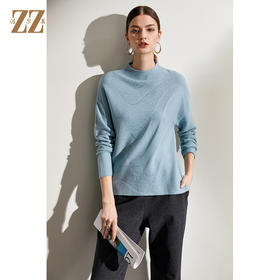 佐尔美2021冬季新款 100%绵羊毛舒适打底衫羊毛衫女E04MS04