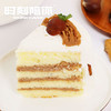 和风秋栗 板栗水果生日蛋糕 商品缩略图3