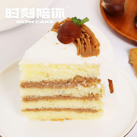 和风秋栗 板栗水果生日蛋糕 商品图3