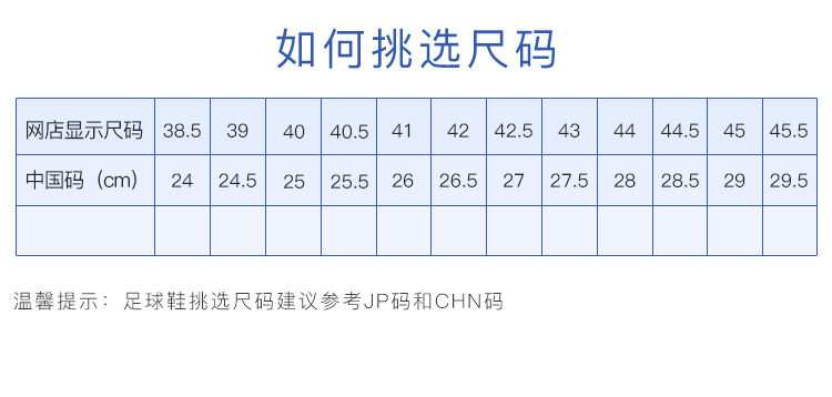 nike/耐克 phantom gt2 academy 中端tf碎钉足球鞋