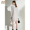 佐尔美2021新款 100%绵羊毛三色气质时尚中长打底羊毛衫女E94MS03 商品缩略图4