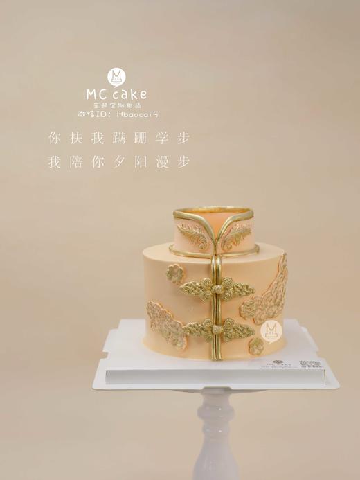 旗袍盘扣蛋糕 商品图0