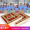 遇见魔方实木盒子拼图团建拓展主题道具益智游戏 商品缩略图0