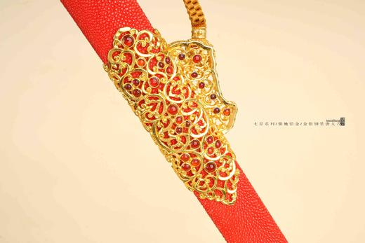 三希堂 七星系列 金银钿装唐大刀 未开刃 商品图6