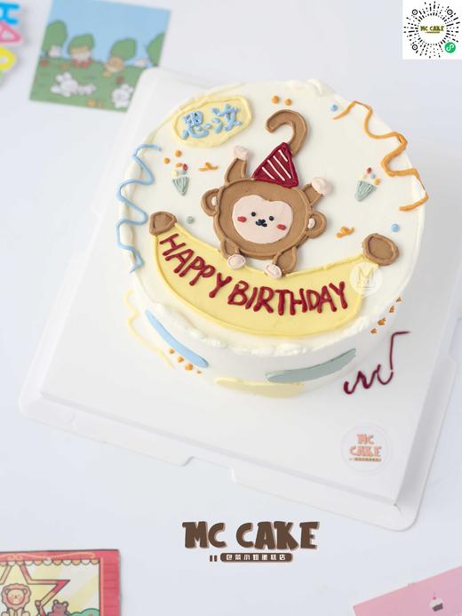 ins手绘小猴子 商品图1