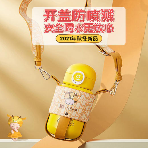 格沵儿童保温杯480ML带吸管背带316食品级不锈钢大容量水杯 商品图1