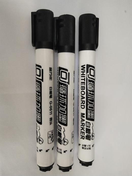 办公用品白板擦/白板笔（黑色）（专） 商品图1