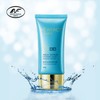 新面孔肌灵水保湿裸妆BB霜40g（蓝） 商品缩略图0