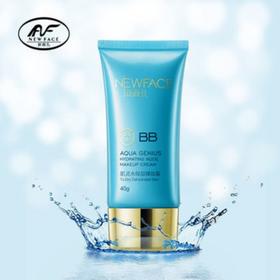 新面孔肌灵水保湿裸妆BB霜40g（蓝）