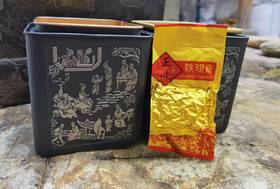 2021大韵大皇口(参赛茶王料)